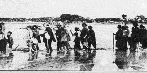 1938 Yellow River Flood