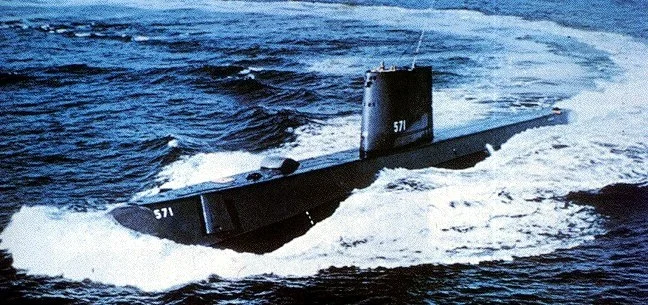 USS Nautilus