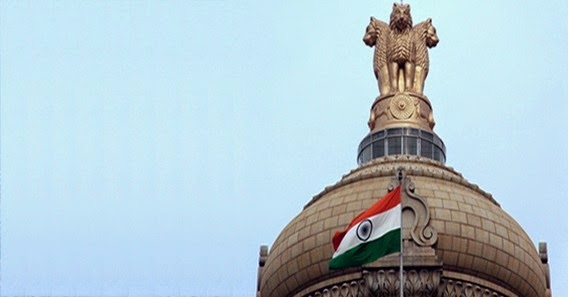 UPSC