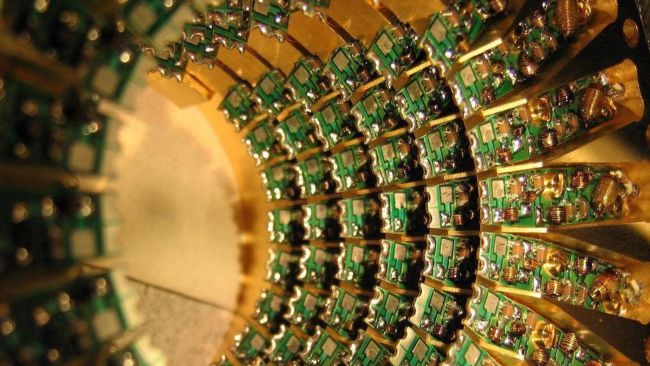 Latest quantum computer chip