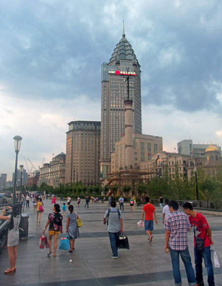 ICBC tower