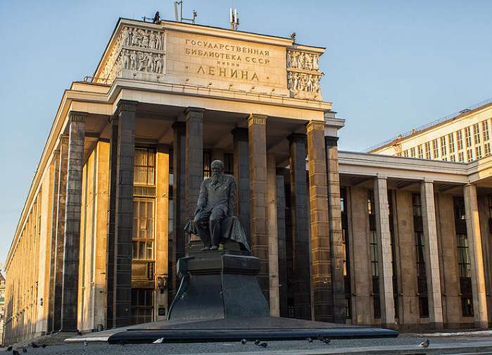 Russian State Library