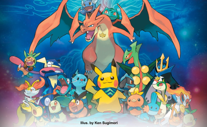 mystery dungeon