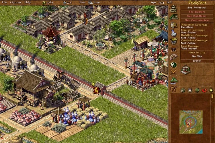 Rise of the Middle Kingdom