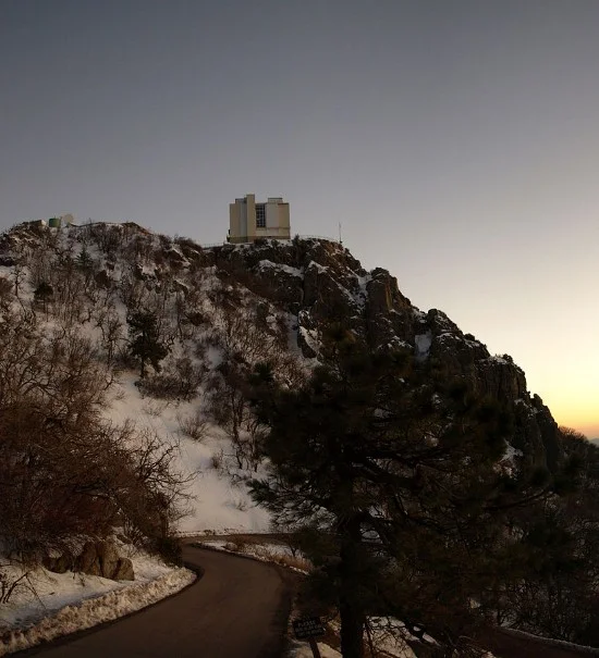 MMT observatory