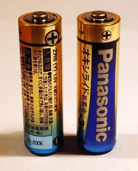 Nickel oxyhydroxide battery