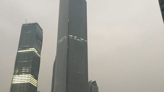 Tallest Buildings in the world - Guangzhou CTF Finance Centre 1