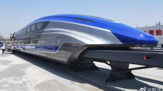 China Maglev Train Prototype