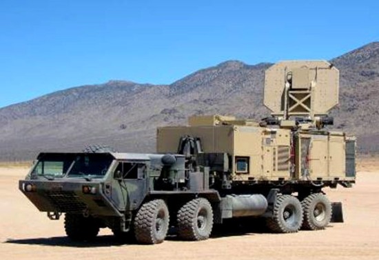 Active Denial system