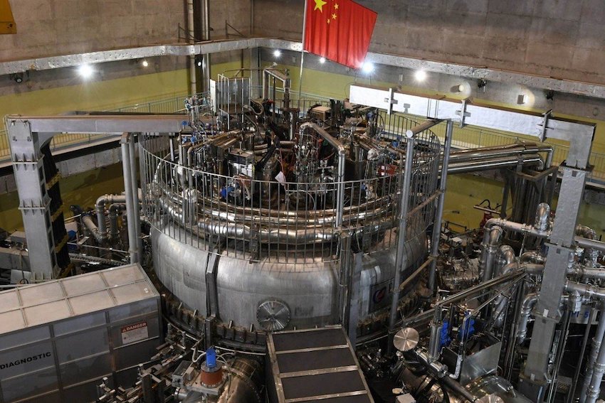 China's Artificial Sun