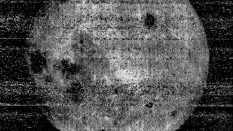Moon facts