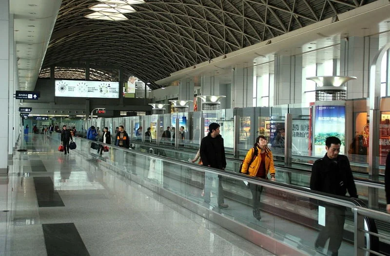 Chengdu Shuangliu International Airport