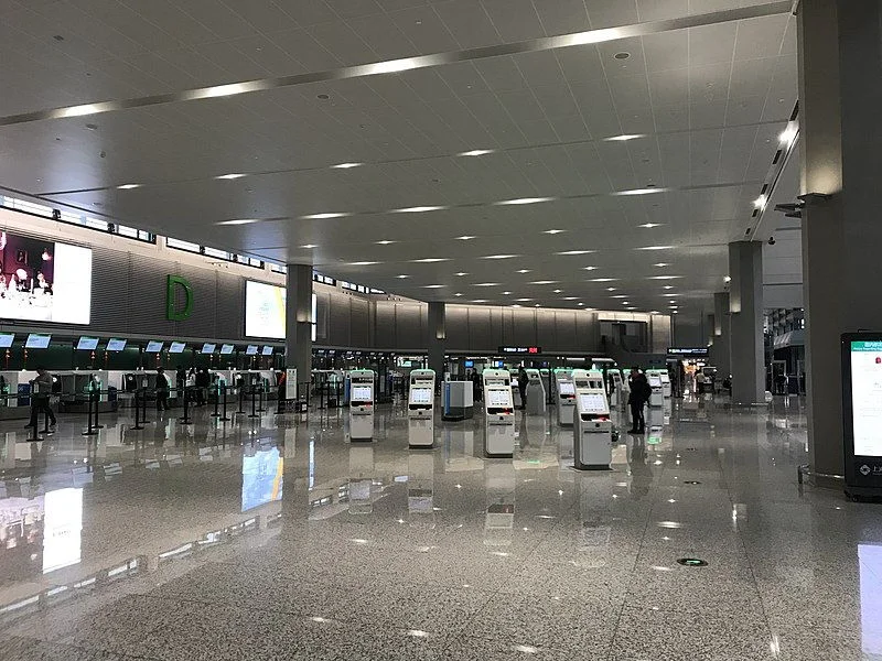 Shanghai Hongqiao International Airport