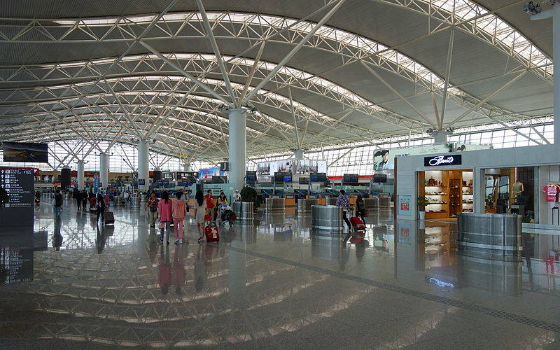 Xi'an Xianyang International Airport