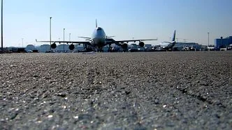 Types of concrete - Asphalt