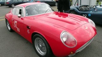 Rarest Cars In The World - DB4 Zagato