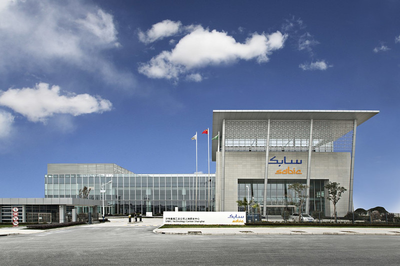 Sabic Technology Center