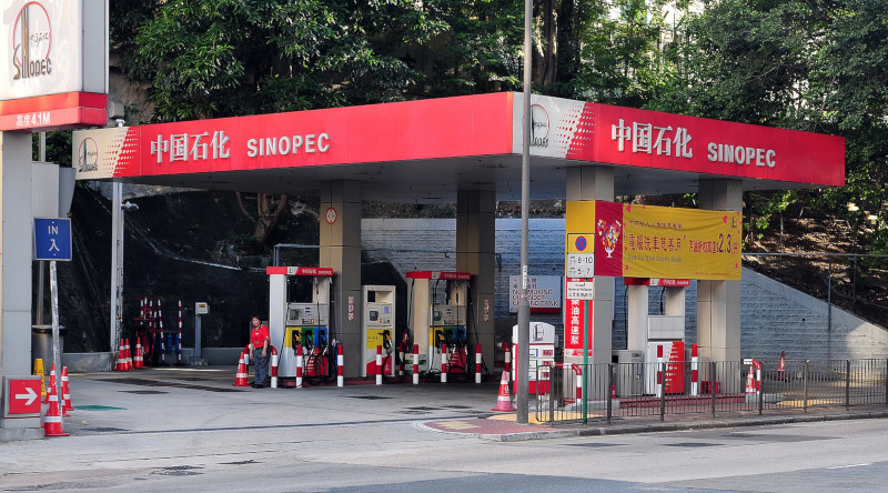 Sinopec gas station