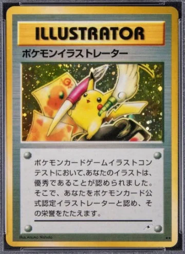 Pokemon Illustrator