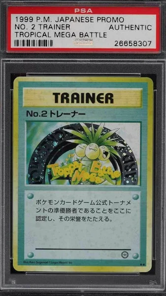 Tropical Mega Battle No.2 Trainer