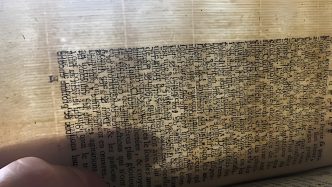 Types Of Paper - Laid paper